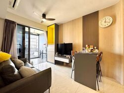 Gem Residences (D12), Condominium #587273281